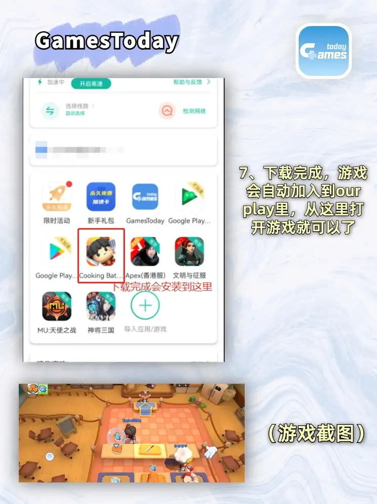k1体育 十年品牌 值得信赖登录入口截图3