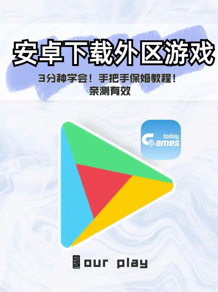 k1体育 十年品牌 值得信赖登录入口截图0
