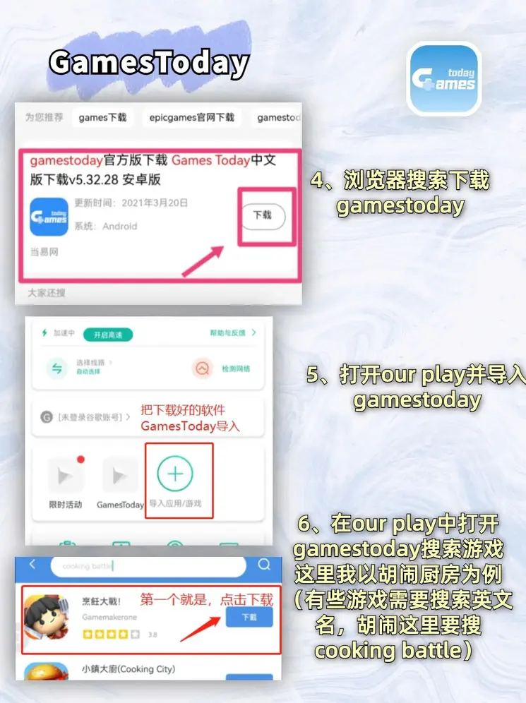 k1体育 十年品牌 值得信赖登录入口截图2