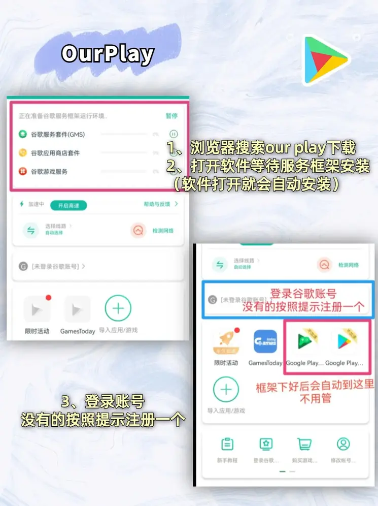 k1体育 十年品牌 值得信赖登录入口截图1