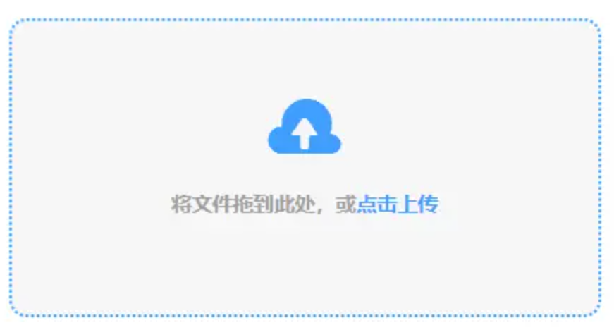 k1体育 十年品牌 值得信赖登录入口使用讲解 - 添加文件